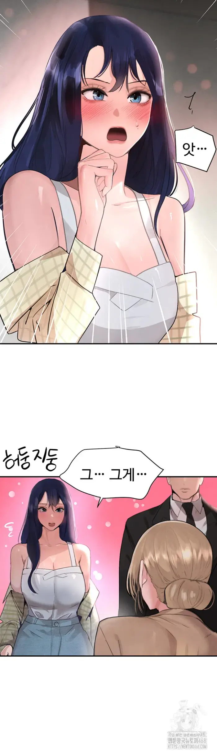 The Boss’s Daughter Raw picture 33