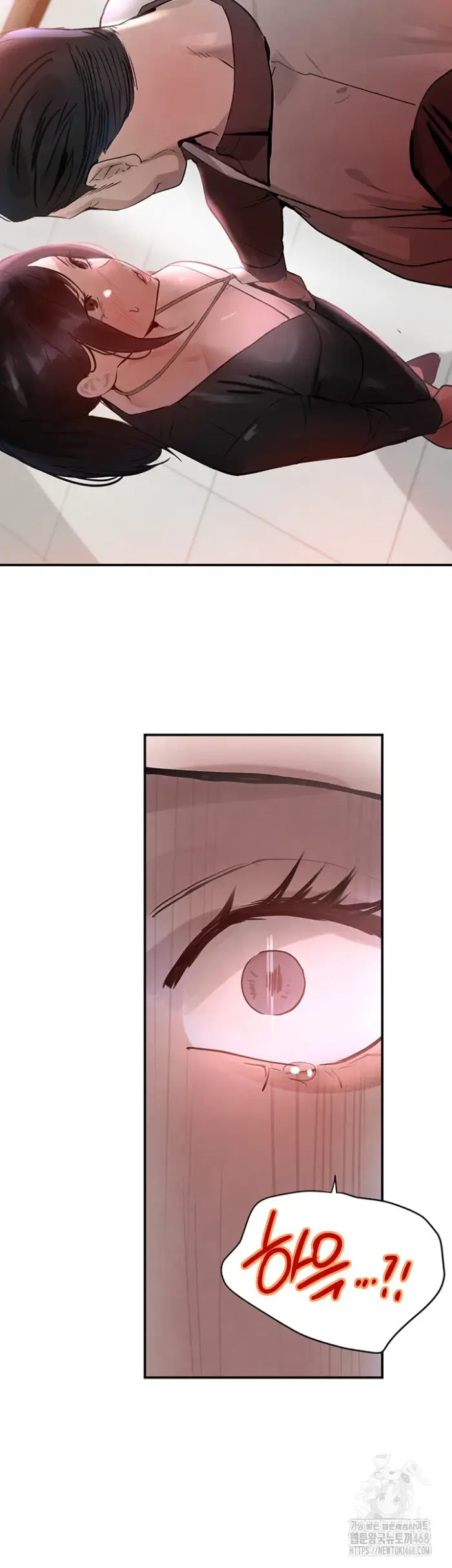 The Boss’s Daughter Raw picture 51