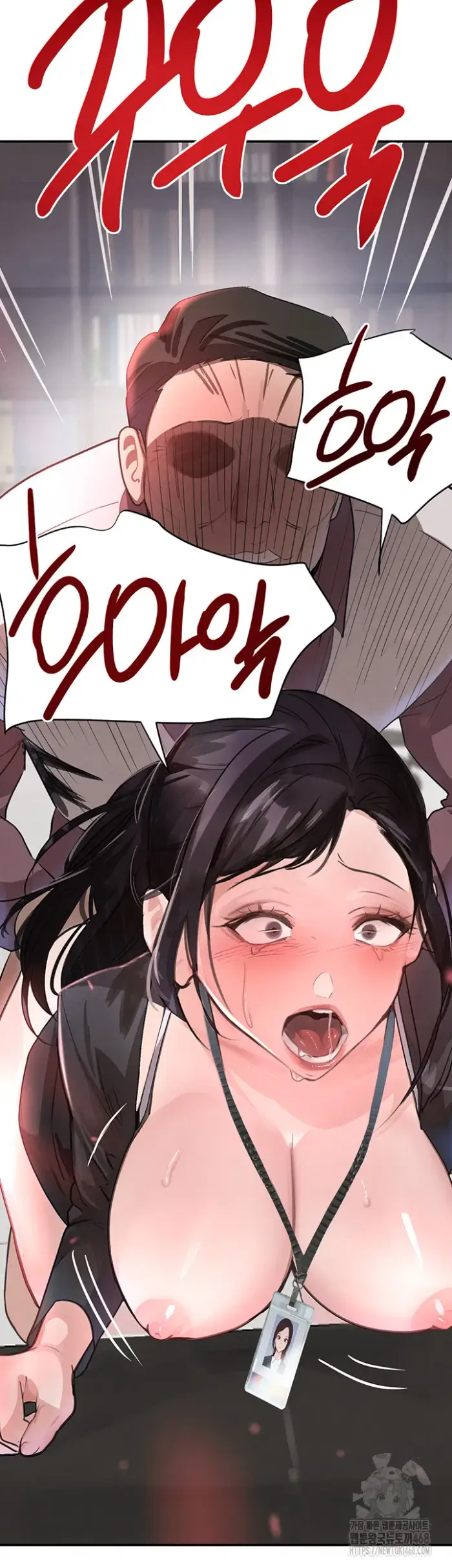 The Boss’s Daughter Raw picture 54