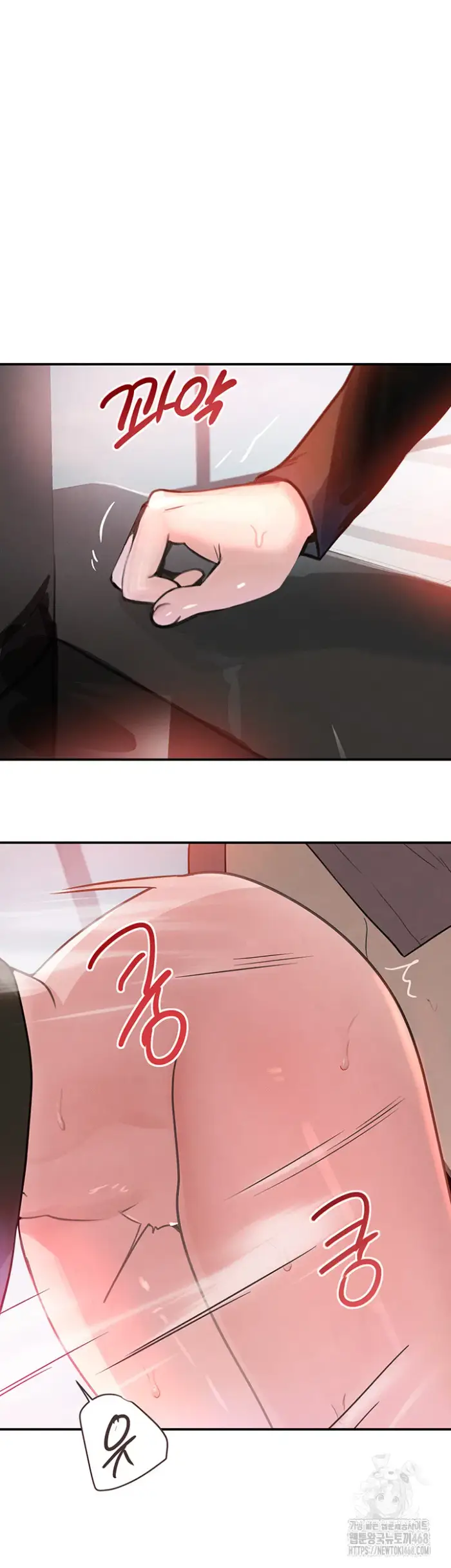 The Boss’s Daughter Raw picture 59
