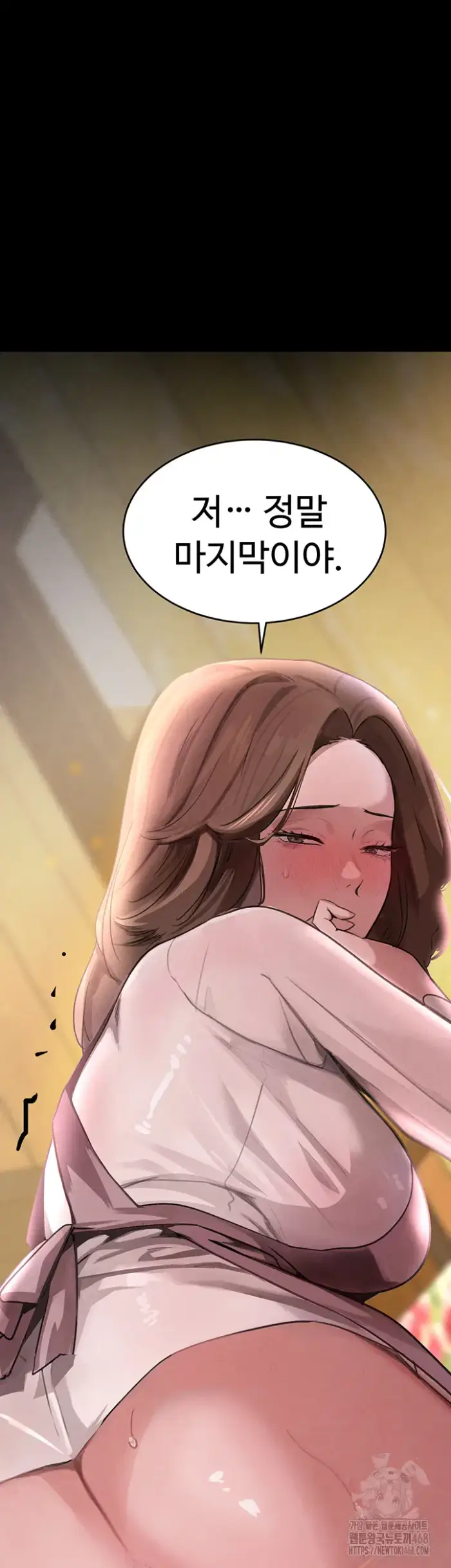 The Boss’s Daughter Raw picture 16