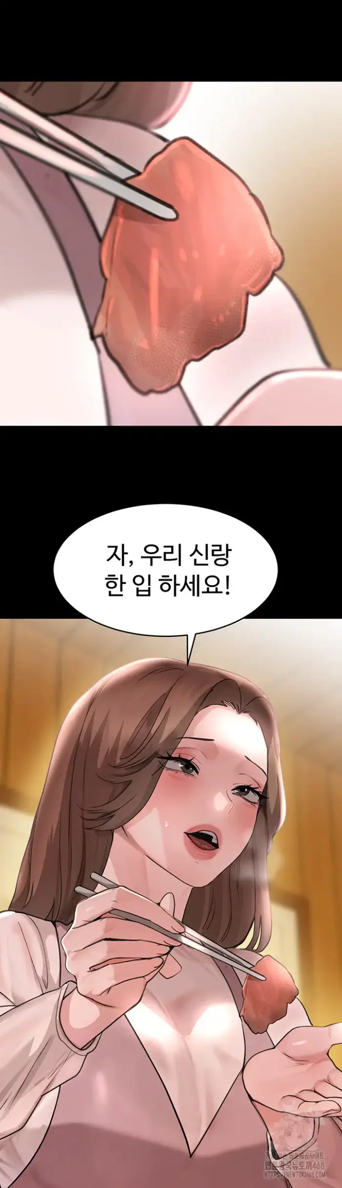 The Boss’s Daughter Raw picture 34