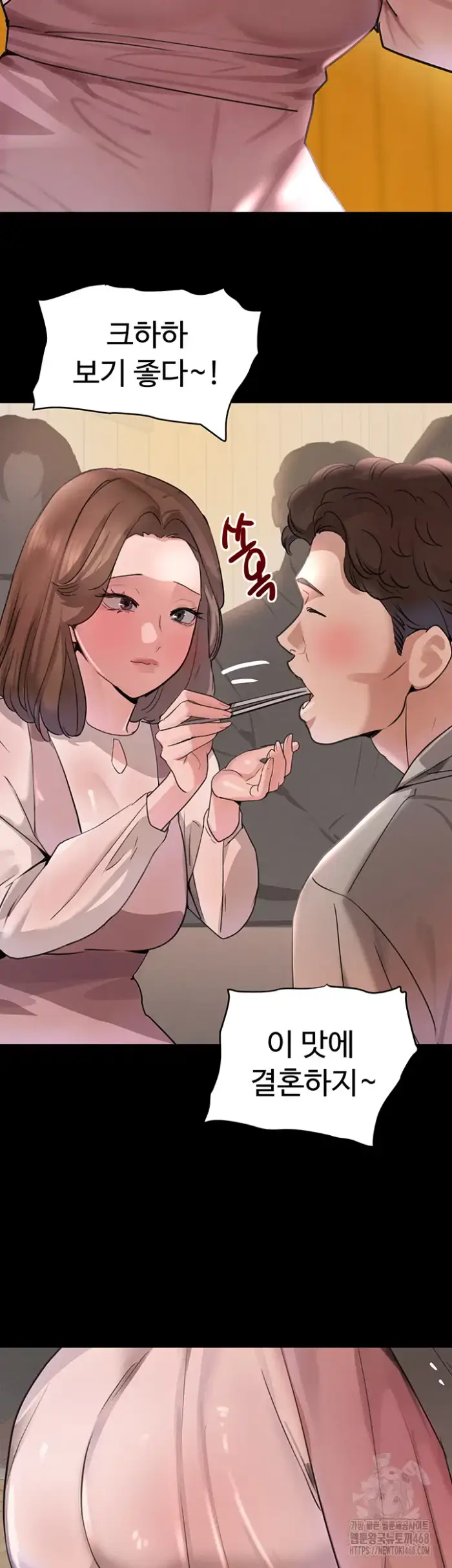 The Boss’s Daughter Raw picture 35