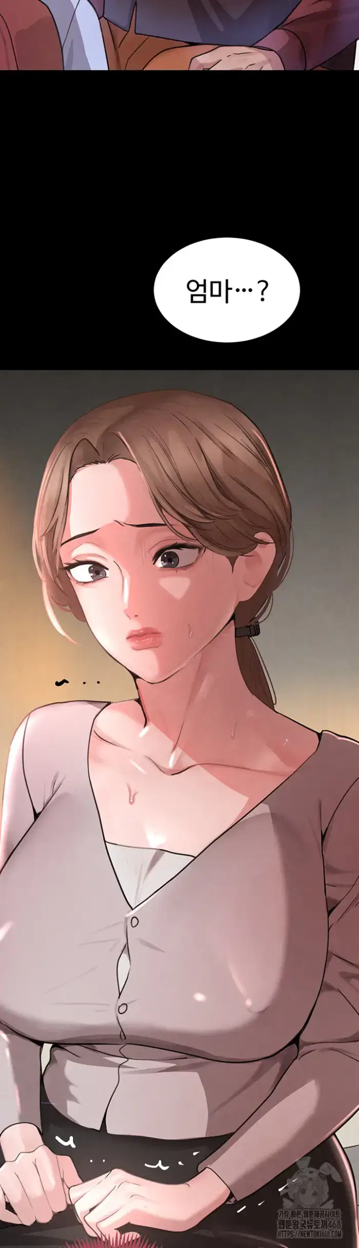 The Boss’s Daughter Raw picture 47