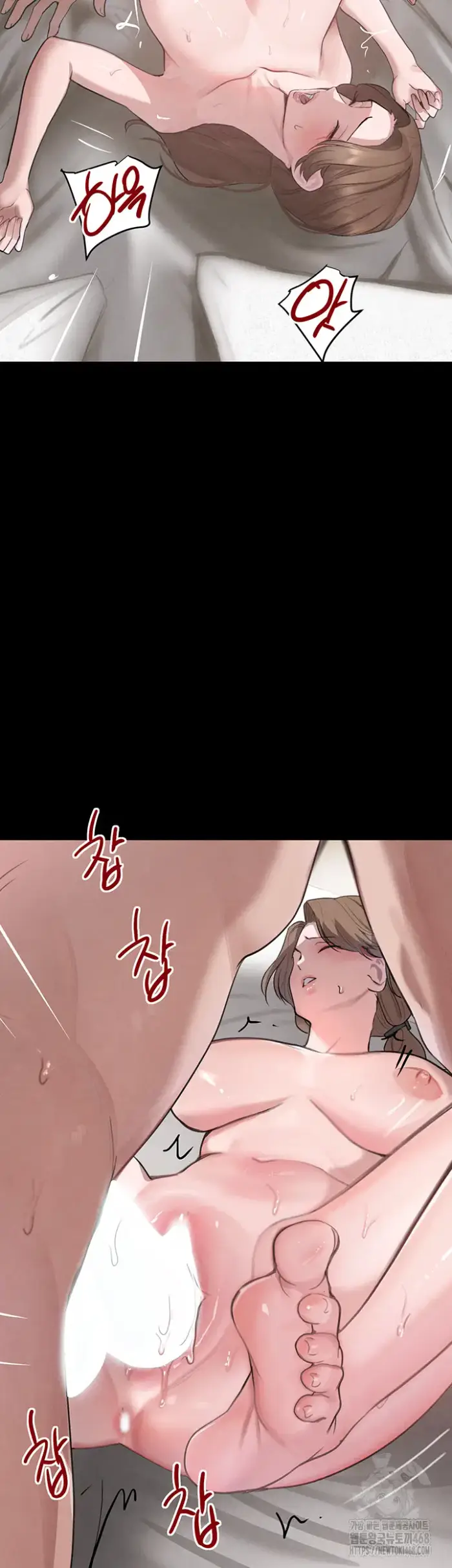 The Boss’s Daughter Raw picture 50