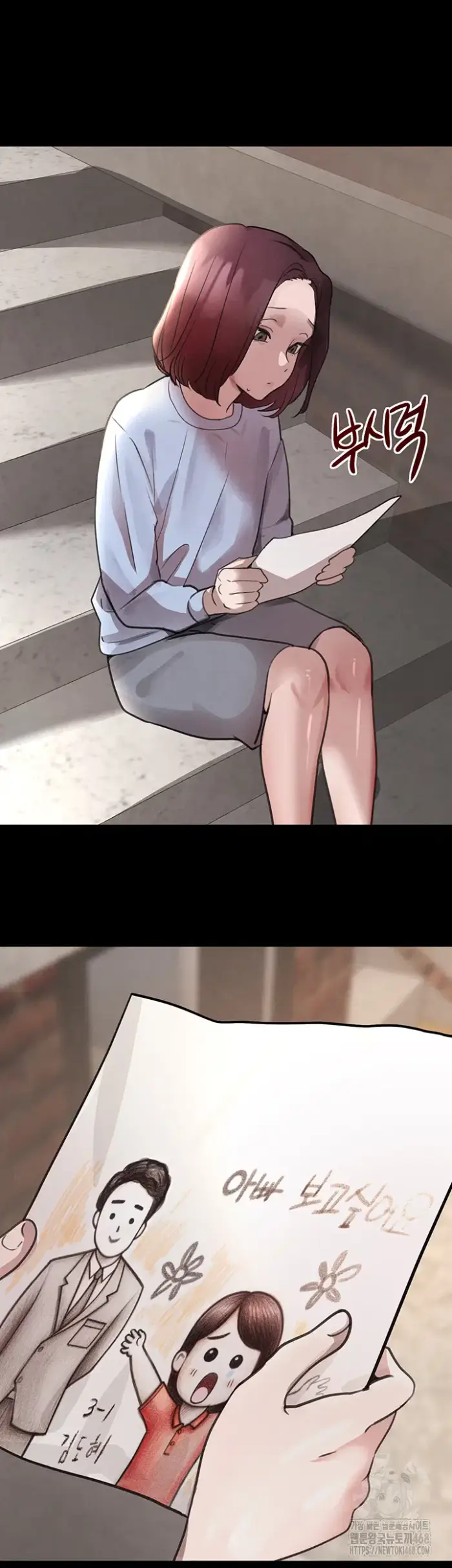 The Boss’s Daughter Raw picture 53