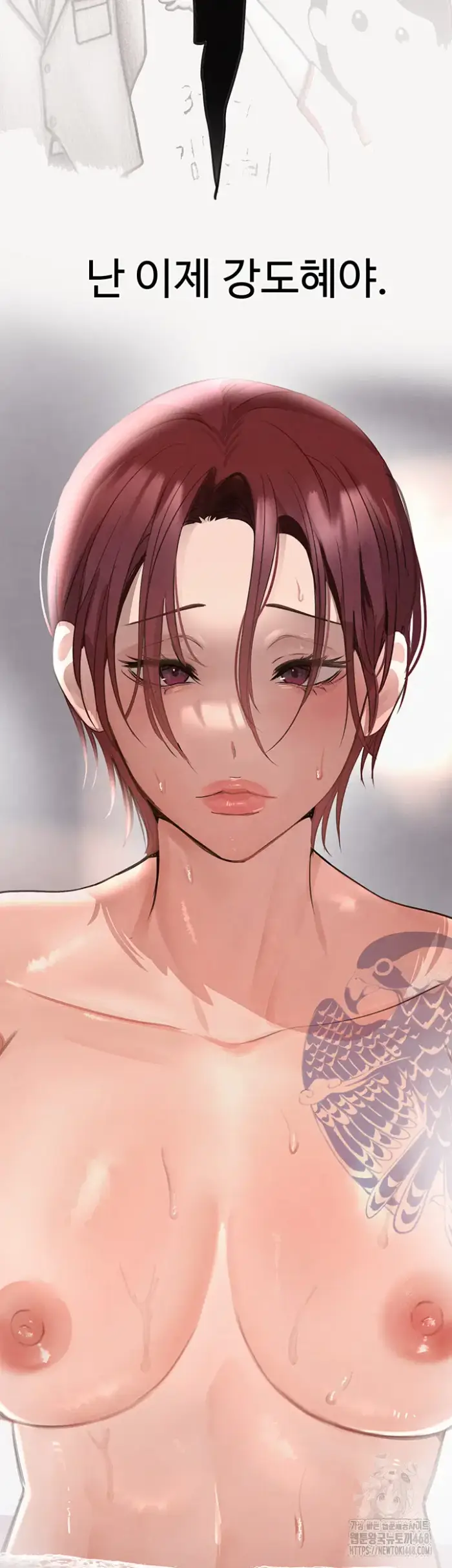 The Boss’s Daughter Raw picture 56