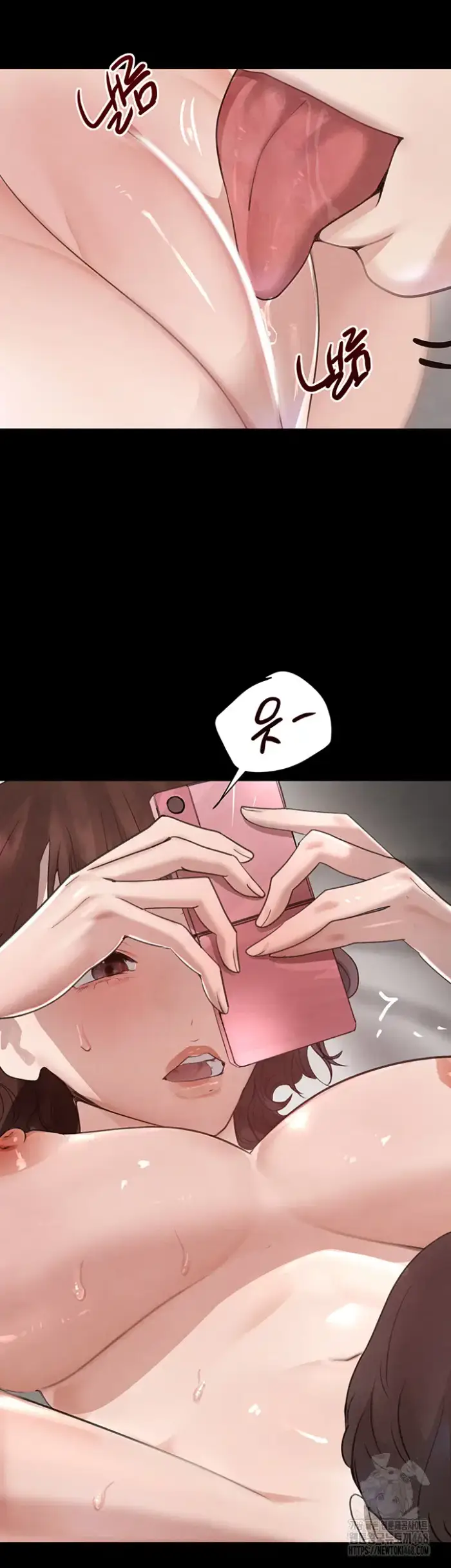 The Boss’s Daughter Raw picture 29