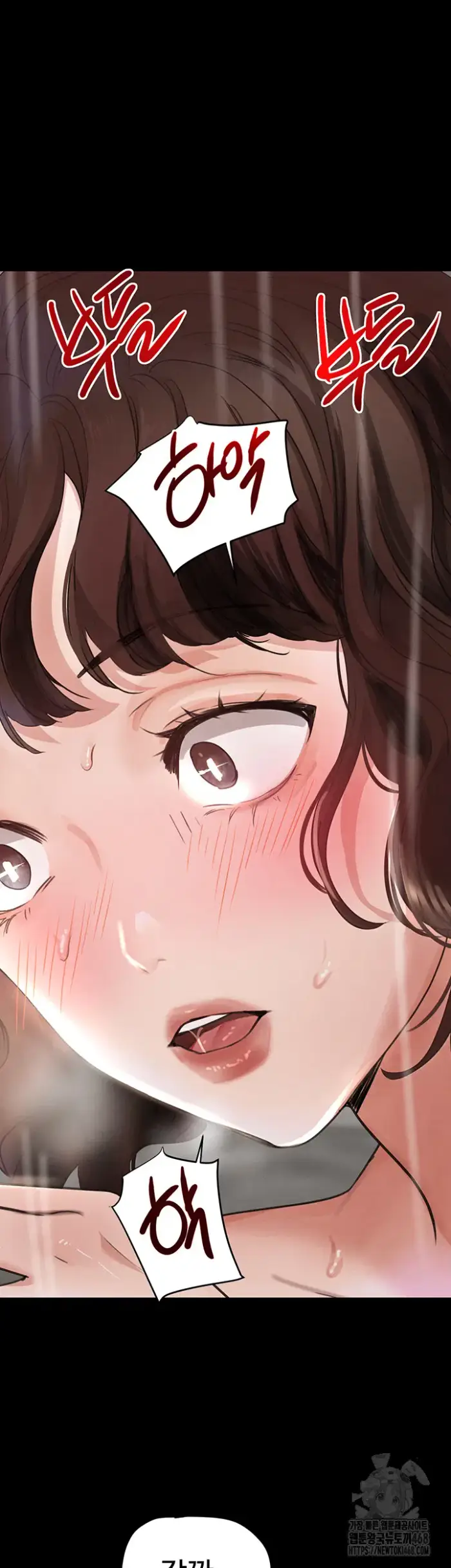 The Boss’s Daughter Raw picture 40