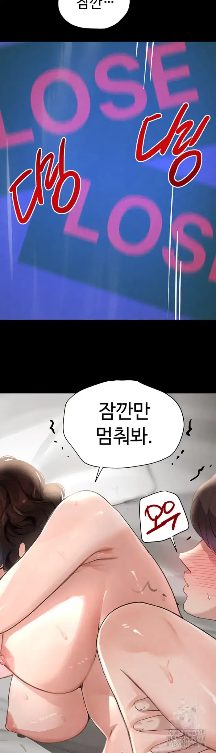 The Boss’s Daughter Raw picture 41