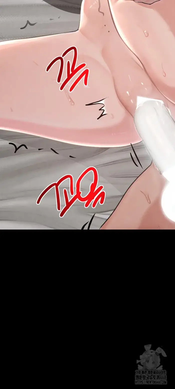 The Boss’s Daughter Raw picture 42