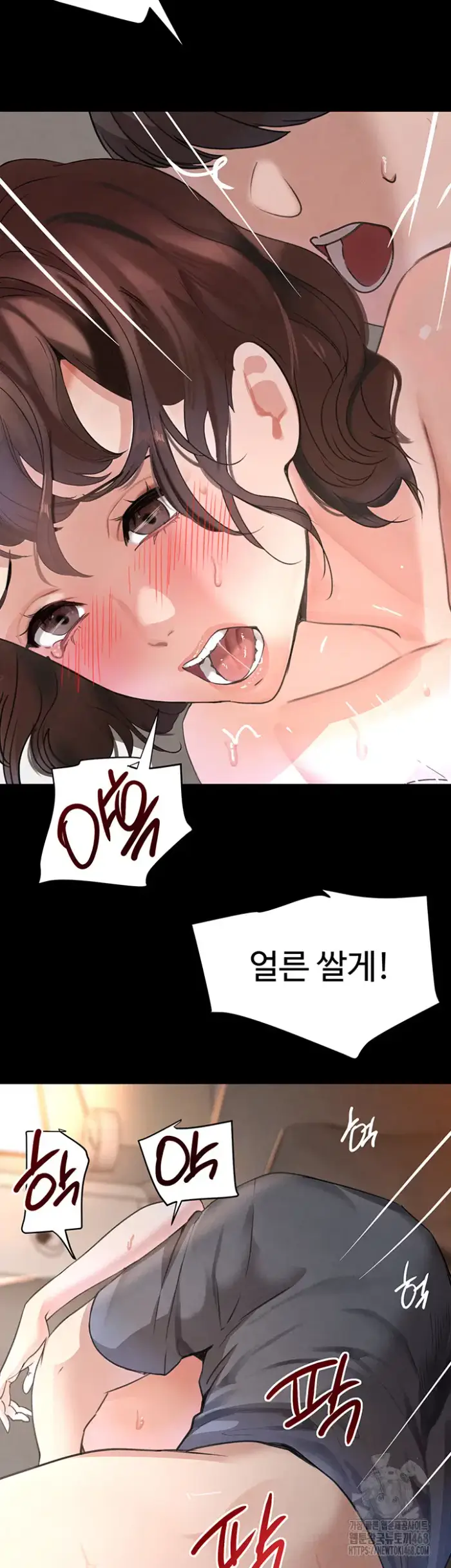 The Boss’s Daughter Raw picture 47
