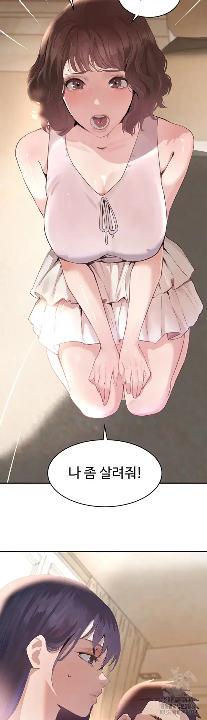The Boss’s Daughter Raw picture 10