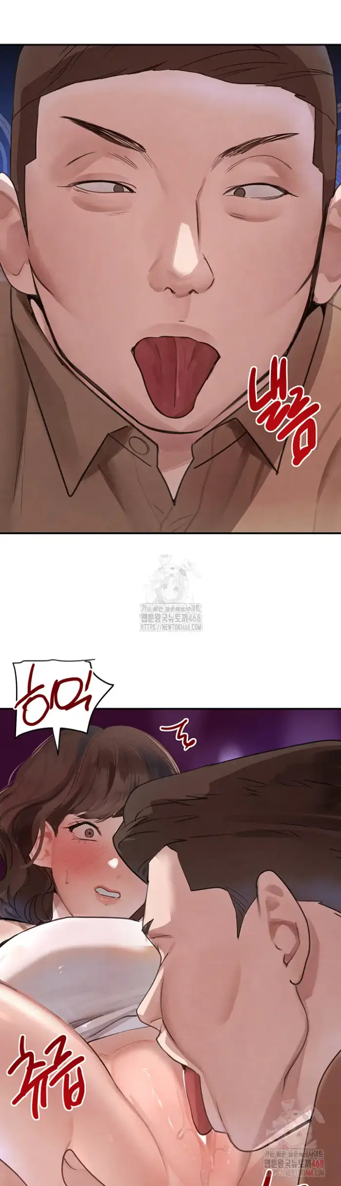 The Boss’s Daughter Raw picture 15