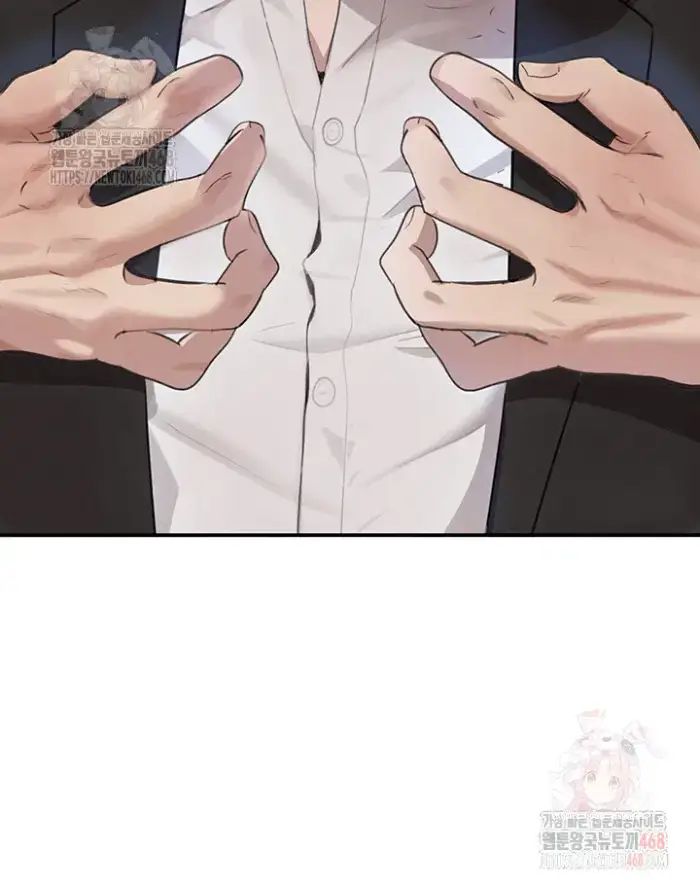 The Boss’s Daughter Raw picture 32