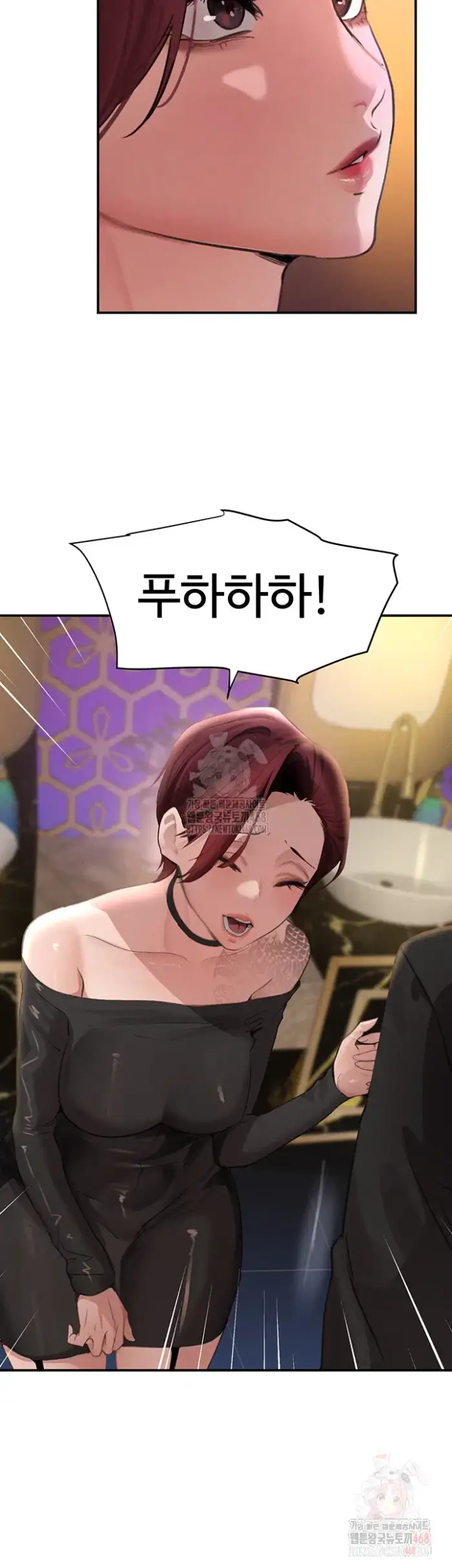 The Boss’s Daughter Raw picture 40