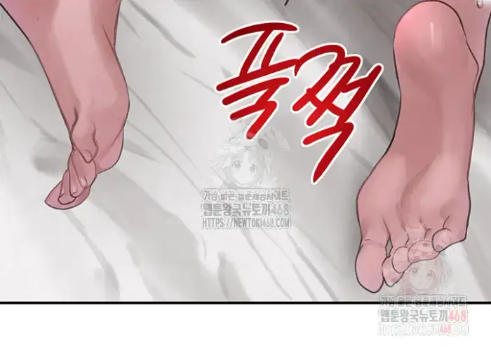 The Boss’s Daughter Raw picture 53