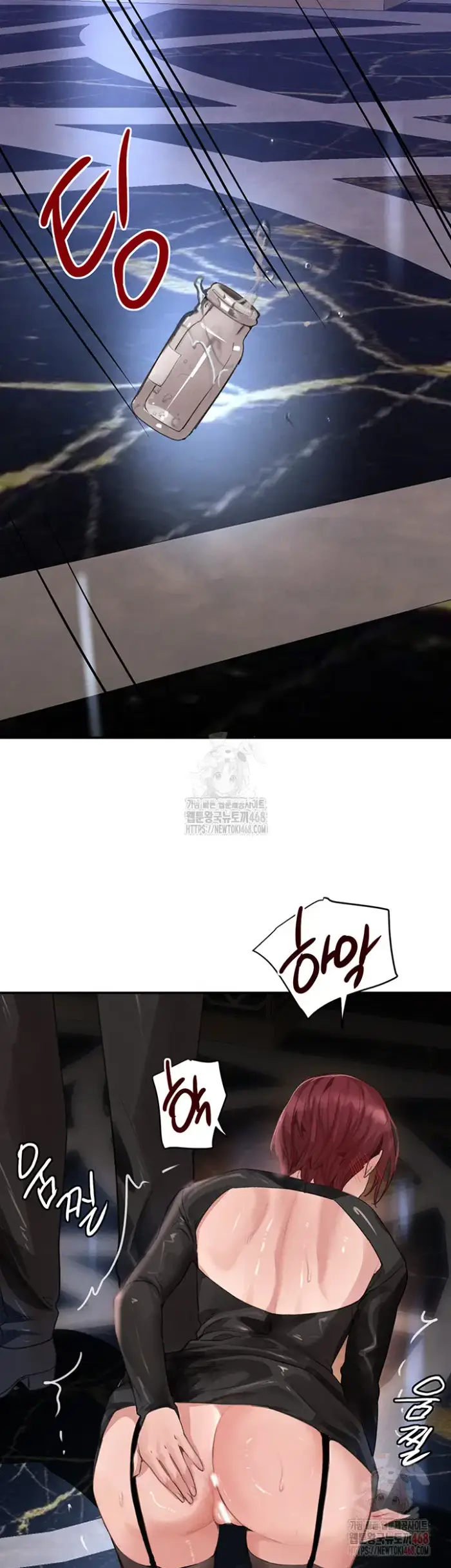 The Boss’s Daughter Raw picture 62