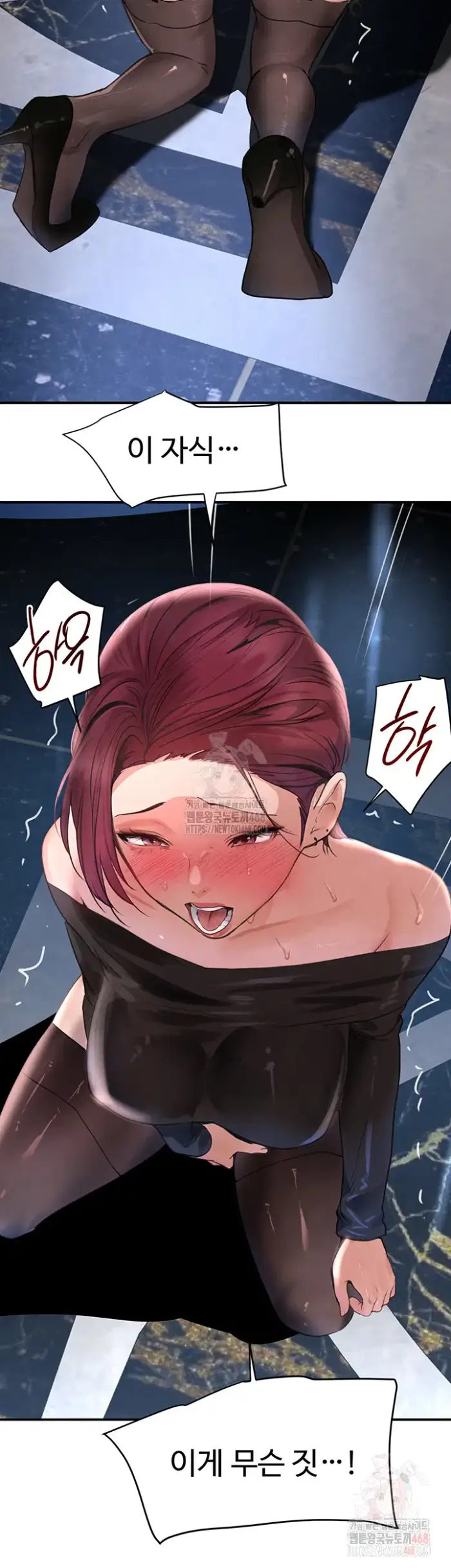 The Boss’s Daughter Raw picture 63
