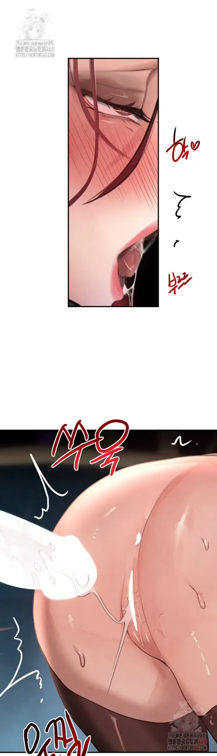 The Boss’s Daughter Raw picture 18