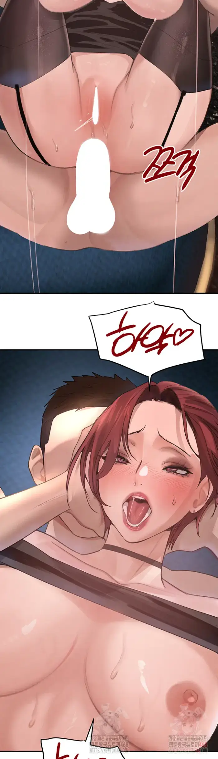 The Boss’s Daughter Raw picture 43