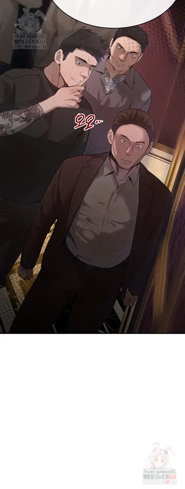 The Boss’s Daughter Raw picture 49