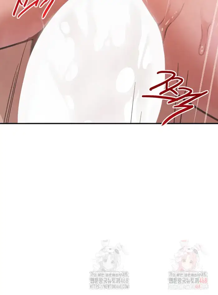 The Boss’s Daughter Raw picture 52