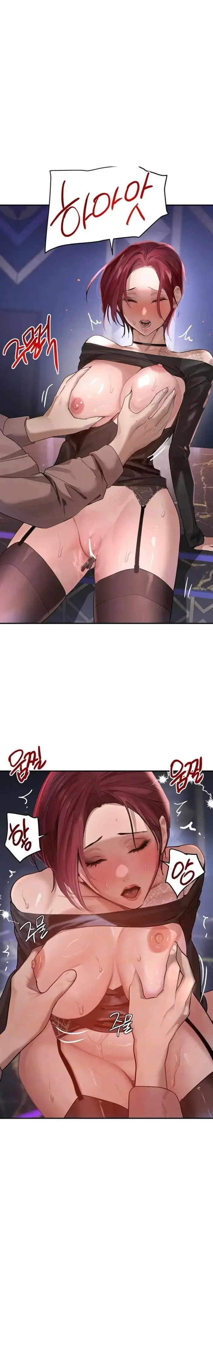 The Boss’s Daughter Raw picture 6