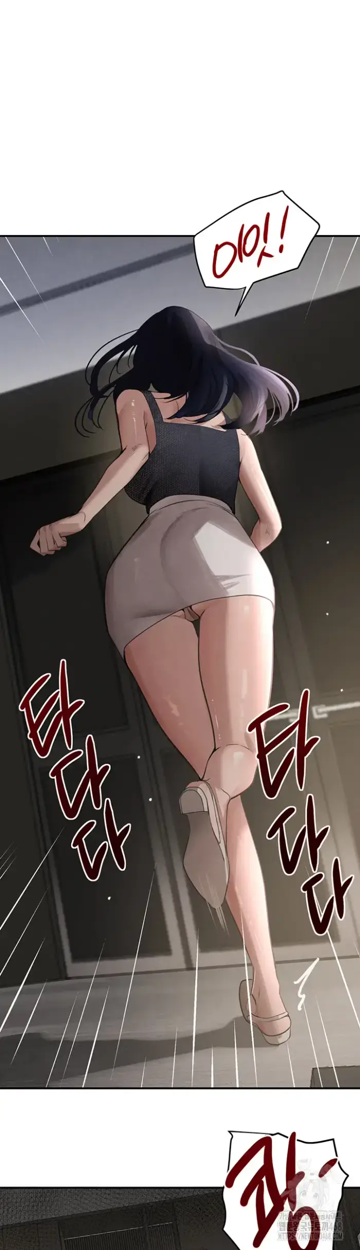 The Boss’s Daughter Raw picture 31