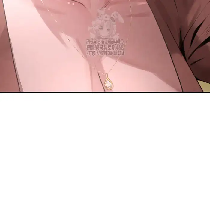 The Boss’s Daughter Raw picture 33
