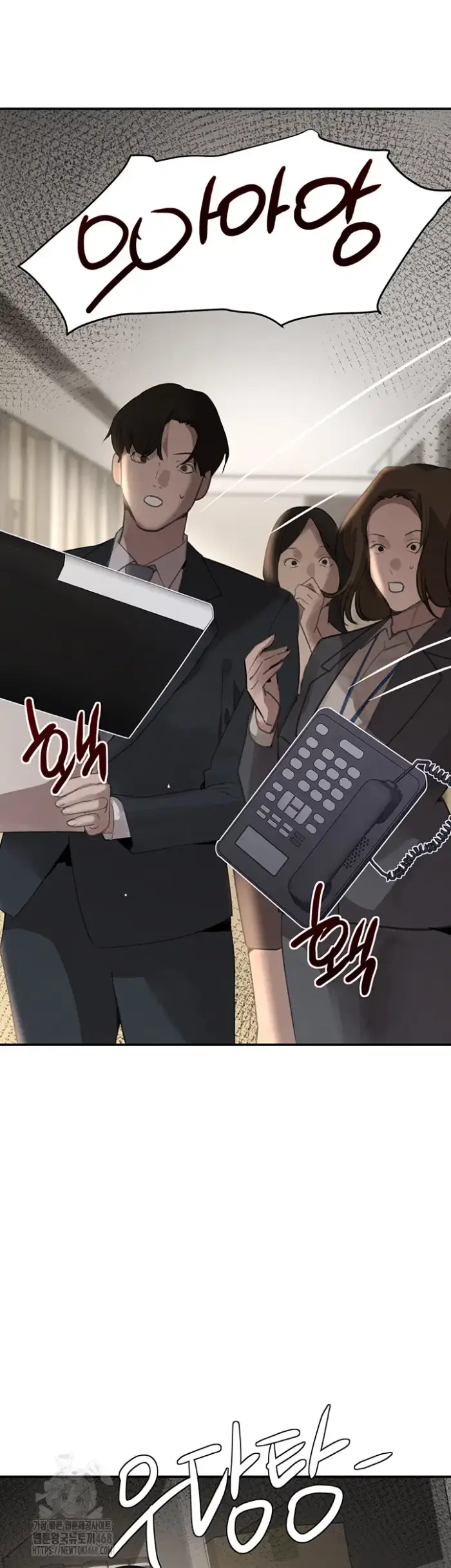 The Boss’s Daughter Raw picture 37