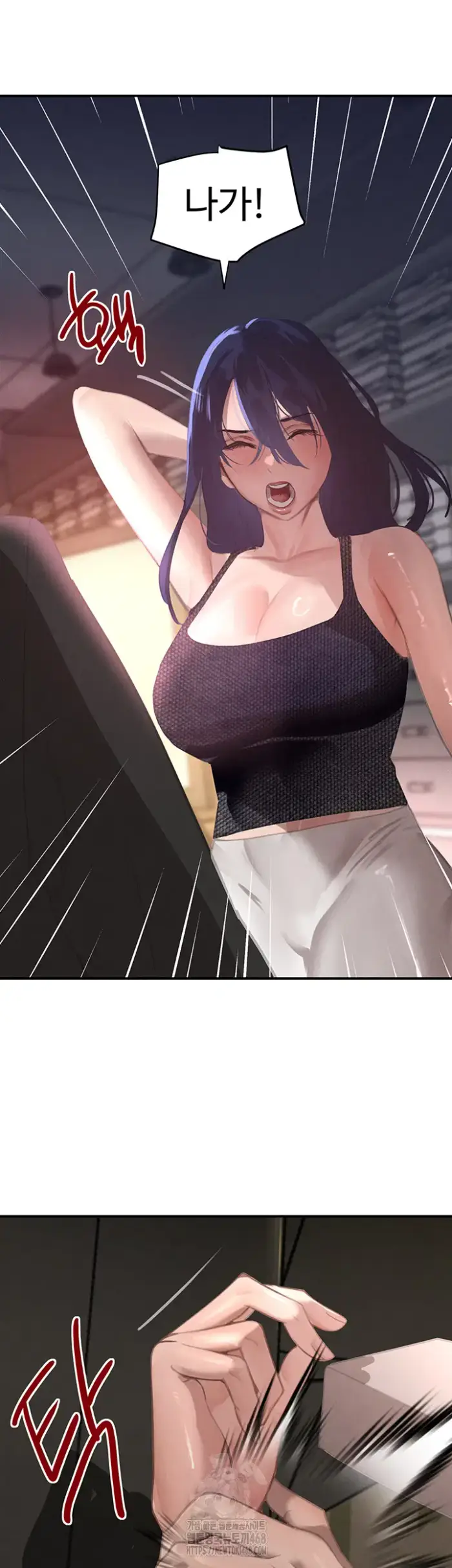 The Boss’s Daughter Raw picture 44