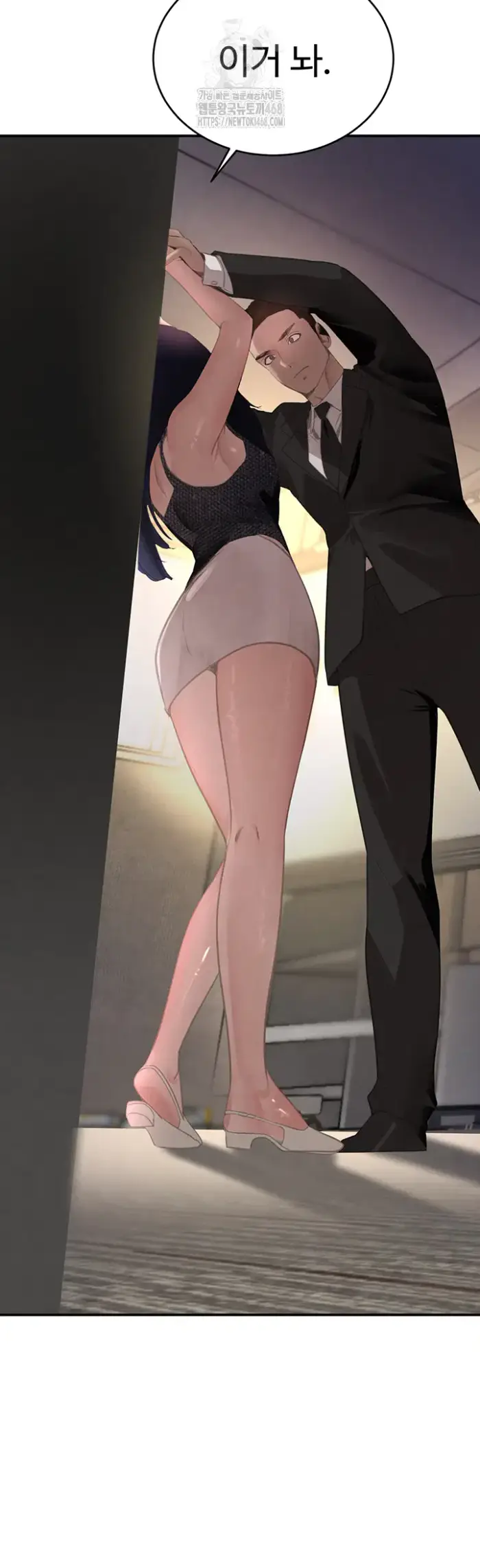 The Boss’s Daughter Raw picture 49
