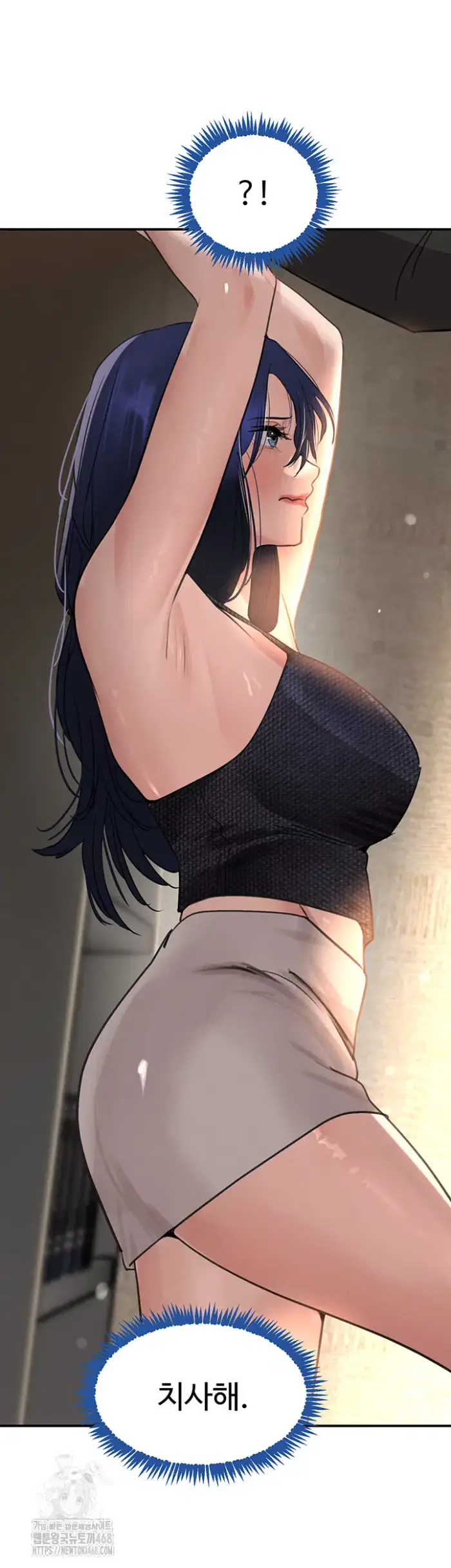 The Boss’s Daughter Raw picture 54