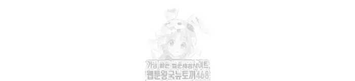 The Boss’s Daughter Raw picture 65