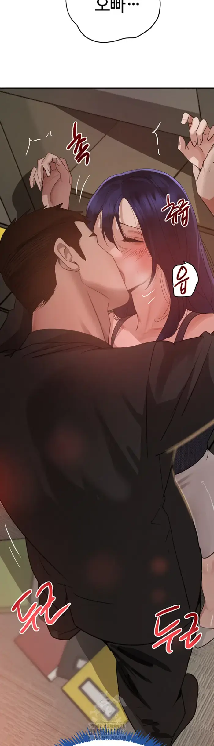 The Boss’s Daughter Raw picture 67