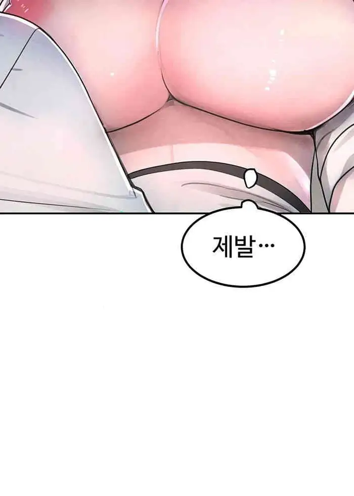 The Boss’s Daughter Raw picture 2
