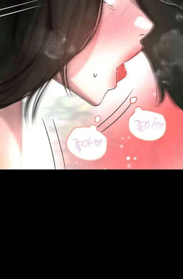 The Boss’s Daughter Raw picture 17