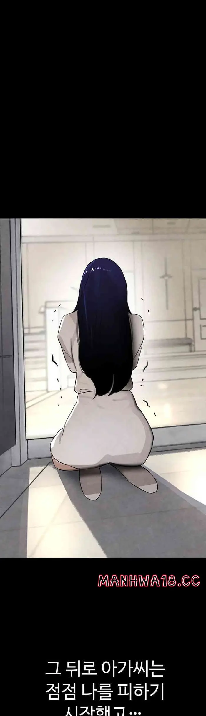 The Boss’s Daughter Raw picture 26