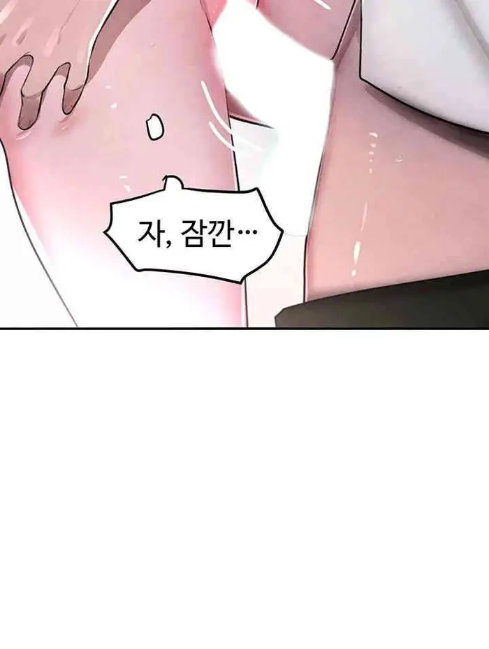 The Boss’s Daughter Raw picture 43