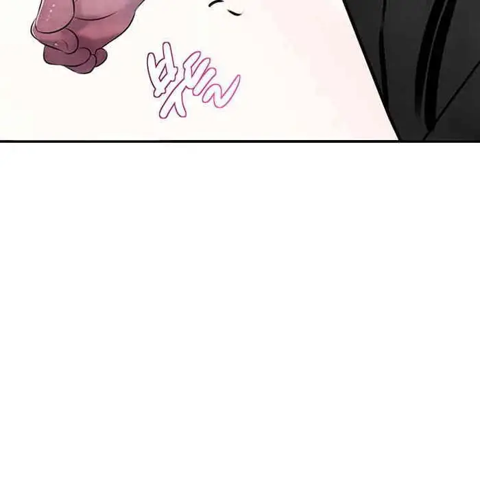 The Boss’s Daughter Raw picture 62
