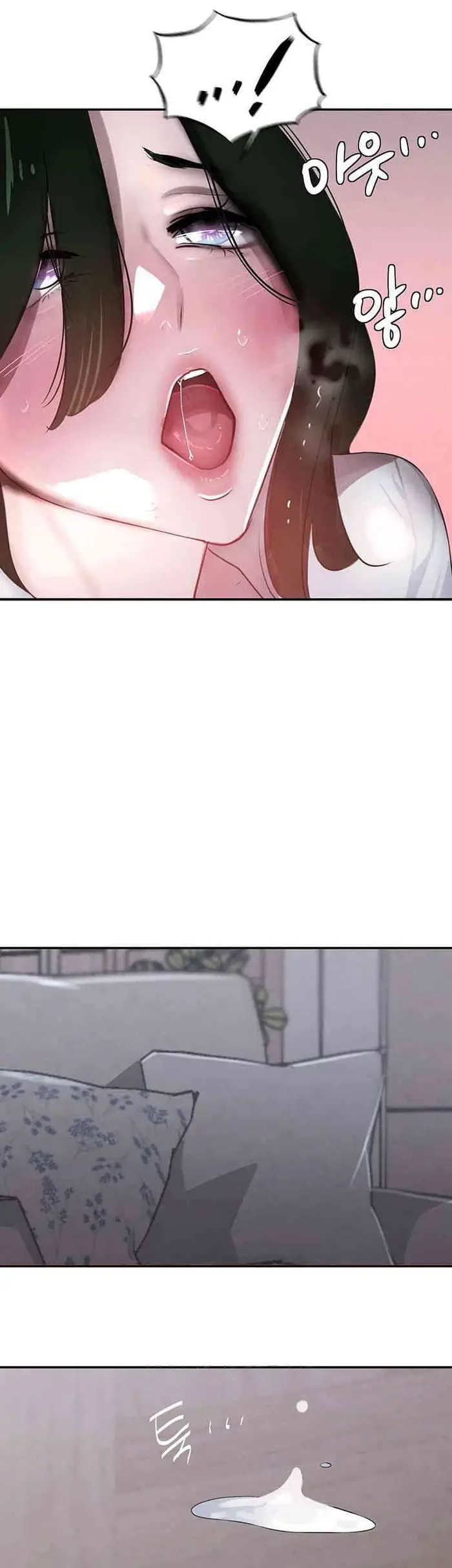 The Boss’s Daughter Raw picture 63