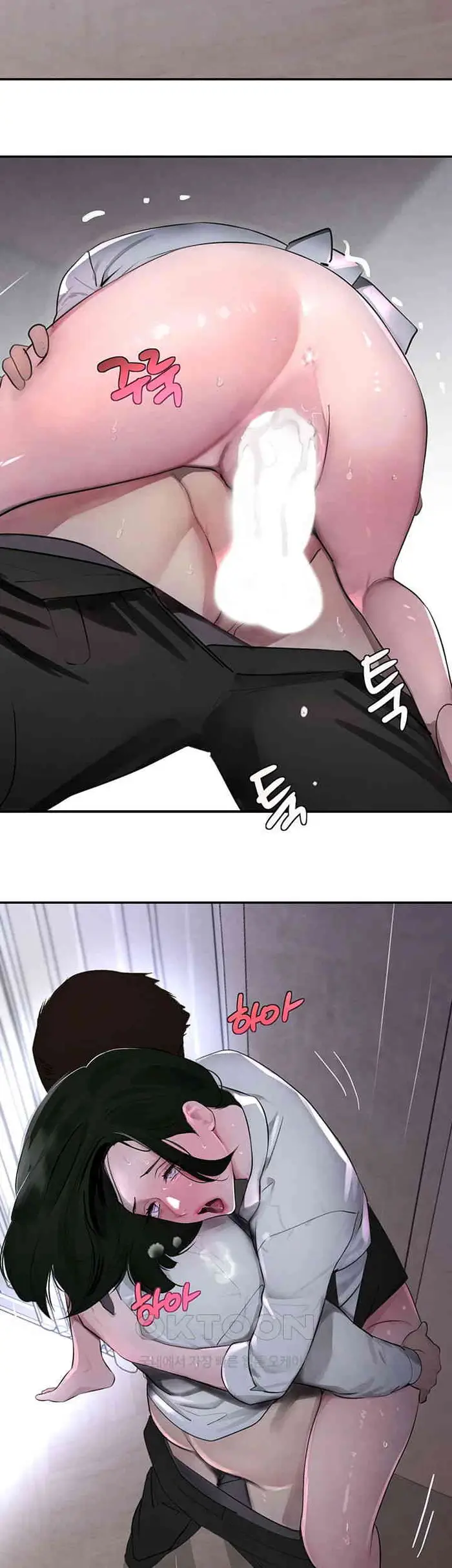 The Boss’s Daughter Raw picture 64