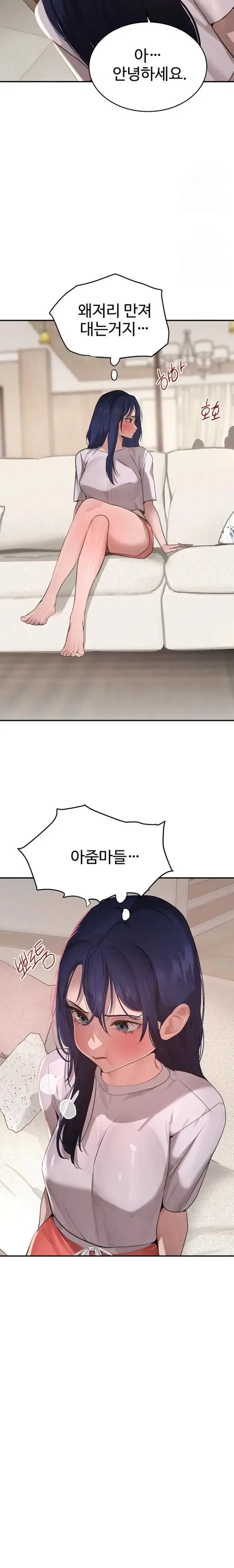 The Boss’s Daughter Raw picture 19
