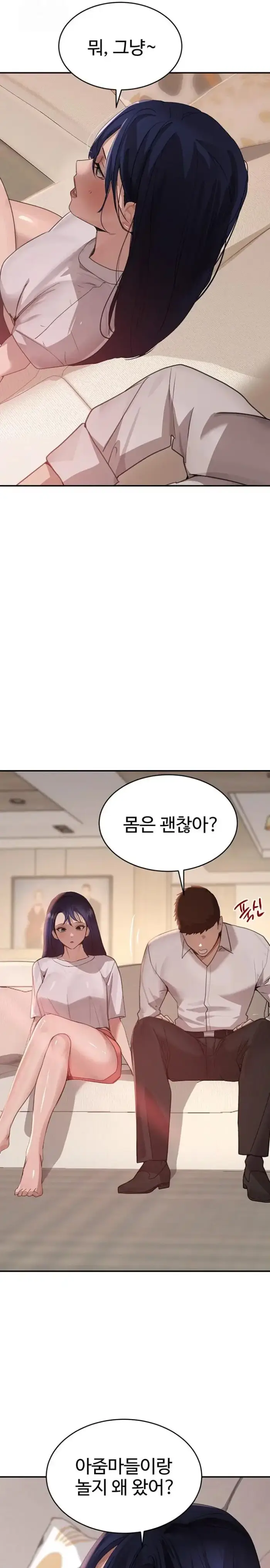 The Boss’s Daughter Raw picture 21