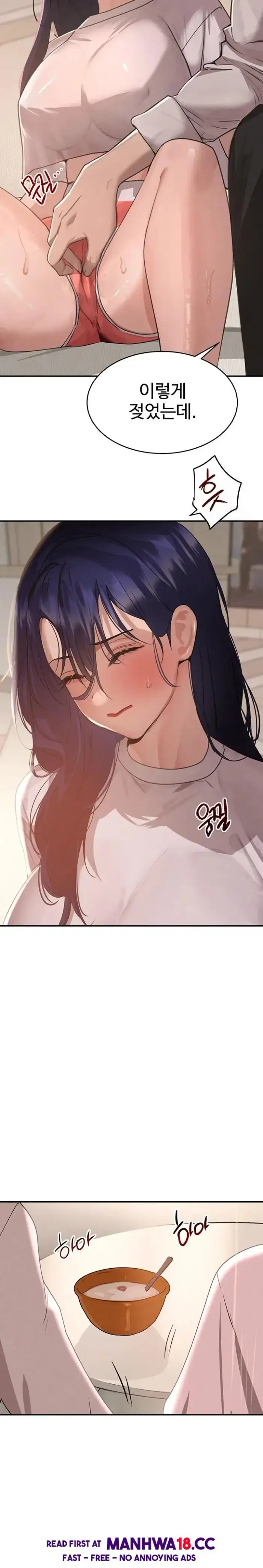The Boss’s Daughter Raw picture 28
