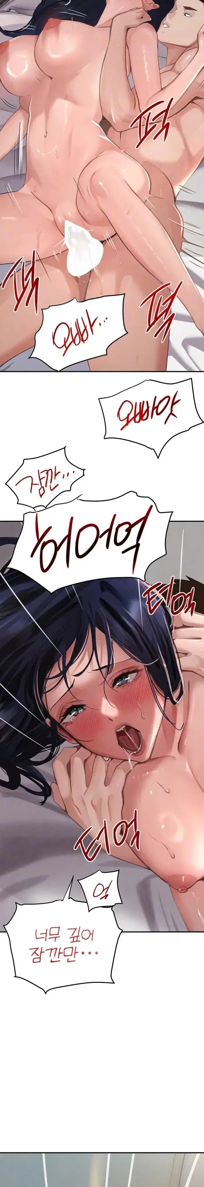 The Boss’s Daughter Raw picture 4