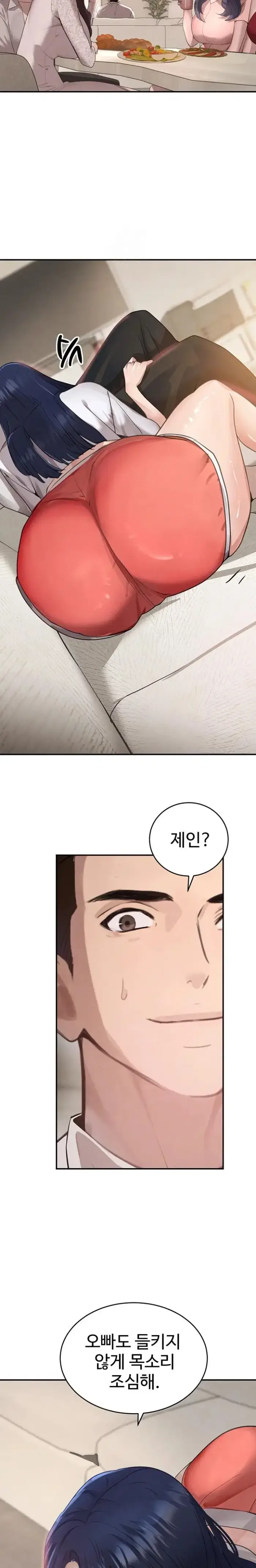 The Boss’s Daughter Raw picture 31