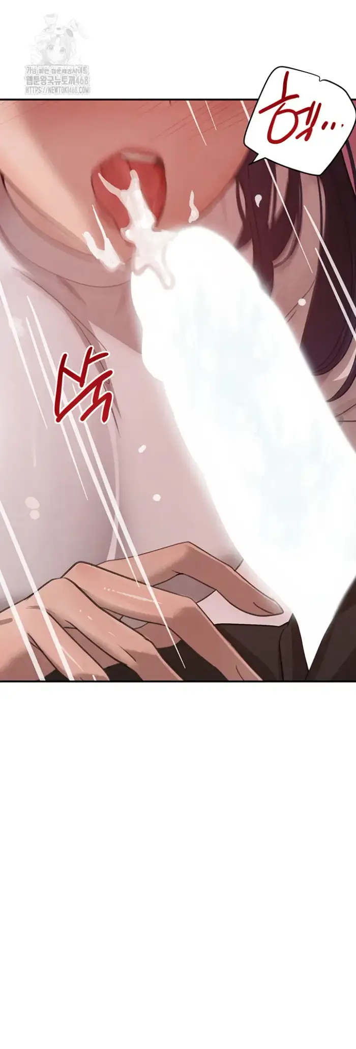 The Boss’s Daughter Raw picture 13