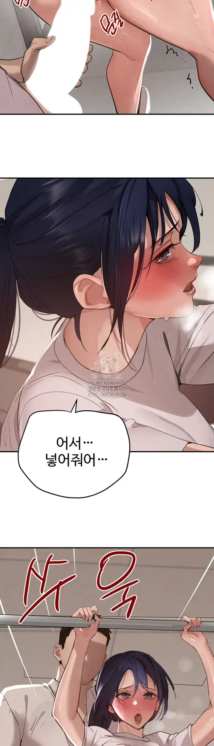 The Boss’s Daughter Raw picture 25